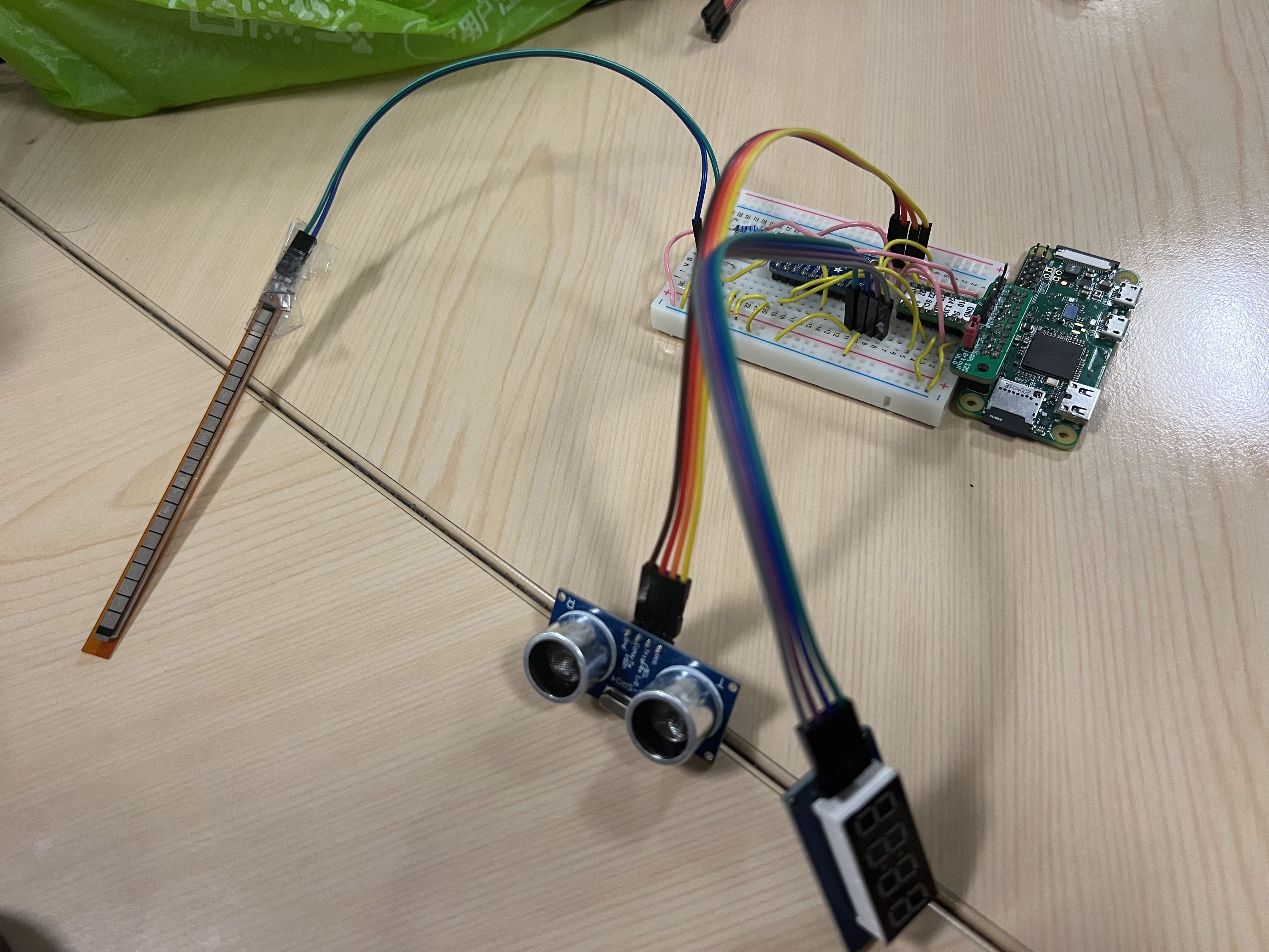 SitSense Product Image